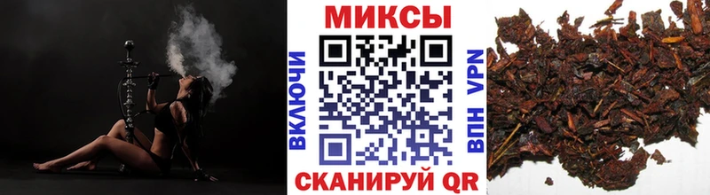 цена наркотик Янаул БУТИРАТ Butirat