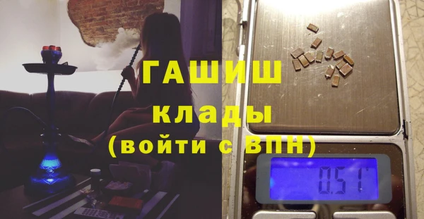 мет Коряжма