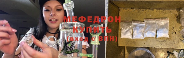 кокаин VHQ Костерёво
