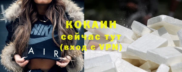 экстази Ижевск