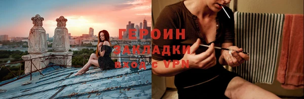 кокаин VHQ Костерёво