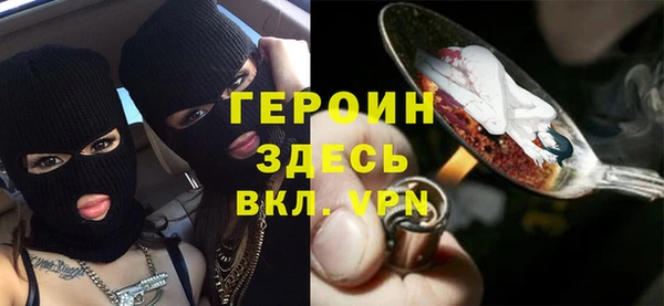 не бодяженный Корсаков