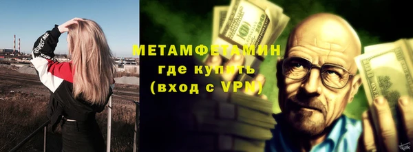 мет Коряжма