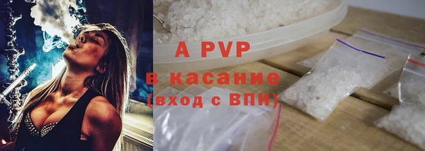 мет Коряжма