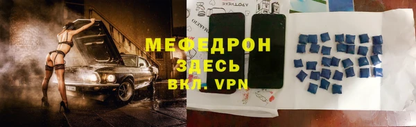 мет Коряжма