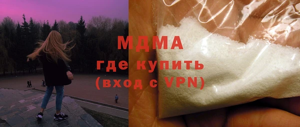 не бодяженный Корсаков