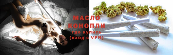 кокаин VHQ Костерёво