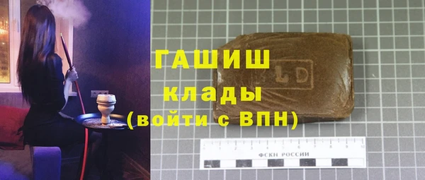 не бодяженный Корсаков