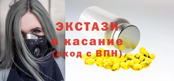 мет Коряжма