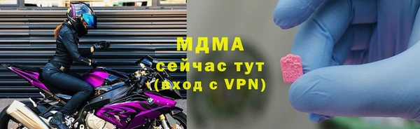 мет Коряжма