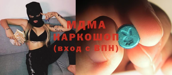 не бодяженный Корсаков
