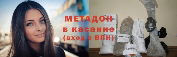 не бодяженный Корсаков