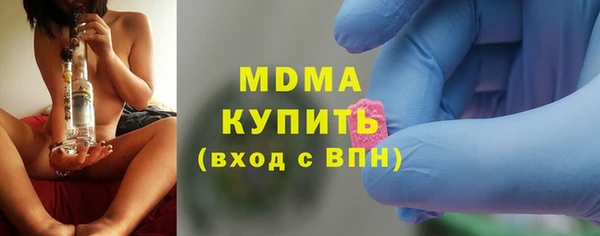 мет Коряжма