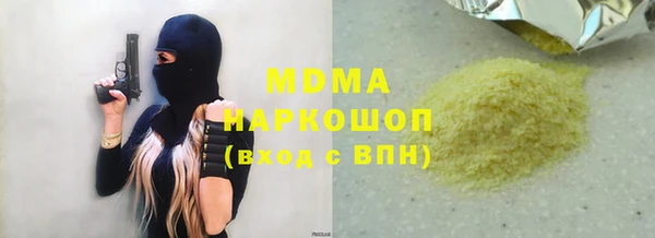 не бодяженный Корсаков