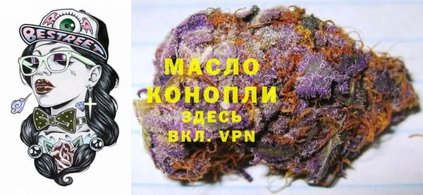 не бодяженный Корсаков