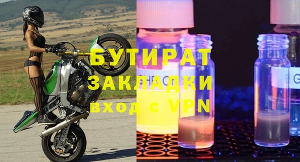 не бодяженный Корсаков