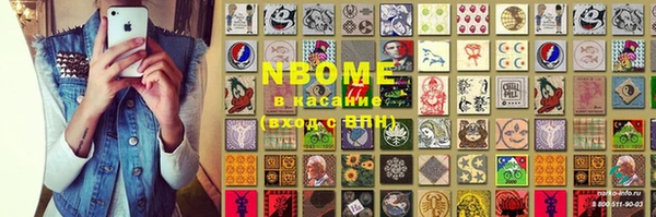 мет Коряжма