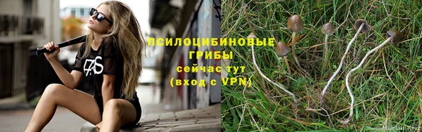 кокаин VHQ Костерёво