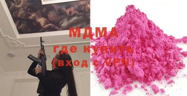 мет Коряжма