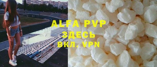 кокаин VHQ Костерёво