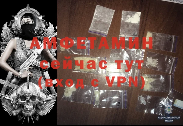 кокаин VHQ Костерёво