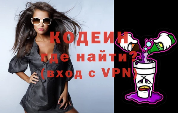 мет Коряжма