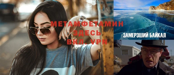 кокаин VHQ Костерёво