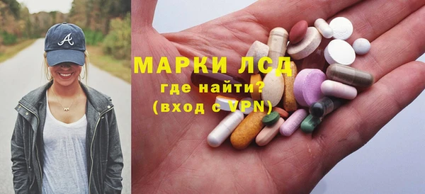 кокаин VHQ Костерёво