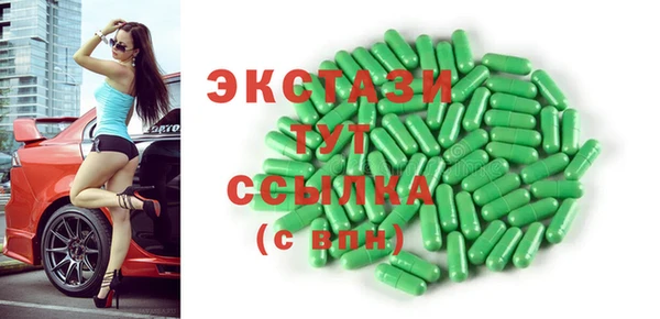 мет Коряжма