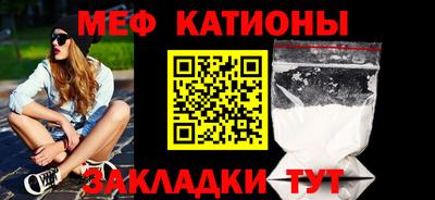 кокаин VHQ Комсомольск-на-Амуре