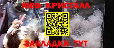кокаин VHQ Комсомольск-на-Амуре