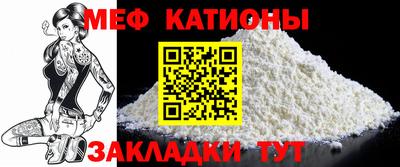 гашишное масло Конаково