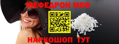 гашишное масло Конаково