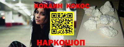 бутират Коммунар