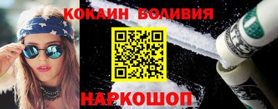 бутират Коммунар