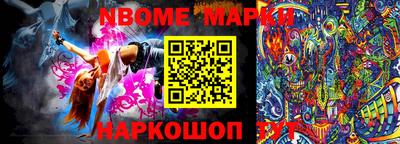 кокаин VHQ Комсомольск-на-Амуре