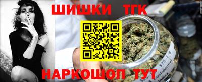 кокаин VHQ Комсомольск-на-Амуре