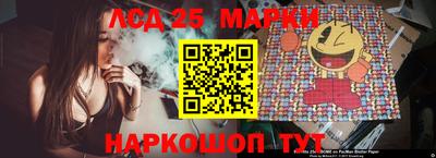 кокаин VHQ Комсомольск-на-Амуре