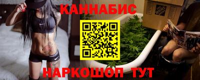 бутират Коммунар