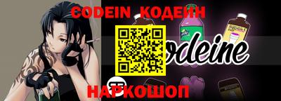 кокаин VHQ Комсомольск-на-Амуре