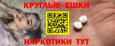 кокаин VHQ Комсомольск-на-Амуре