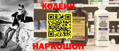 гашишное масло Конаково
