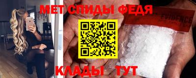 гашишное масло Конаково