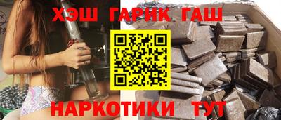 кокаин VHQ Комсомольск-на-Амуре
