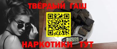 кокаин VHQ Комсомольск-на-Амуре