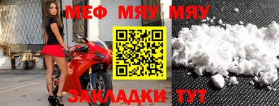кокаин VHQ Комсомольск-на-Амуре