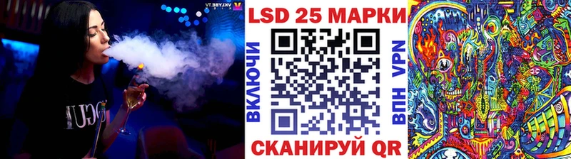 Марки NBOMe 1,5мг  blacksprut ссылка  Янаул 